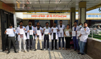 ४ महिनादेखि तलब नपाएको भन्दै दुर्गा प्रसाईंको बी एण्ड सी मेडिकल कलेजका डाक्टरले थाले आन्दोलन