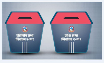 बारा १: पूर्व स्वास्थ्यमन्त्री उमाकान्त चौधरी दोस्रो नम्बरमा