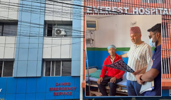 एभरेष्ट अस्पतालमा ३६ वर्षीय पुरुषको स्ट्रोकको जटिल शल्यक्रिया सम्पन्न