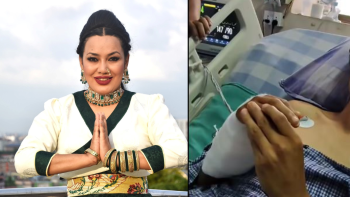 जेनजी आन्दोलनका घाइतेहरुकी 'आशिका दिदि'