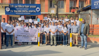 त्रिवि शिक्षण अस्पतालमा विश्व मुख स्वास्थ्य दिवस २०२६ सम्पन्न