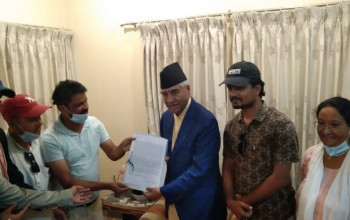 गेटा मेडिकल विश्वविद्यालय स्थापनाको माग गर्दै प्रधानमन्त्रीलाई ज्ञापनपत्र