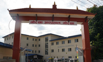 गोरखामा एकीकृत आयुर्वेद र एलोप्याथिक सेवा : स्वास्थ्य सुधारको नयाँ अध्याय