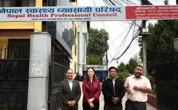 फिजियोथेरापिस्टले ‘Dr.’ र ‘PT’ लेख्न पाउनुपर्ने माग राख्दै स्वास्थ्य व्यवसायी परिषदमा पत्र