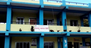 स्वास्थ्य चौकीमा मतदान केन्द्र ! स्थानीयको विरोध