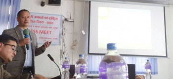 आयुर्वेद चिकित्साप्रतिको भ्रम तोड्न आवश्यक