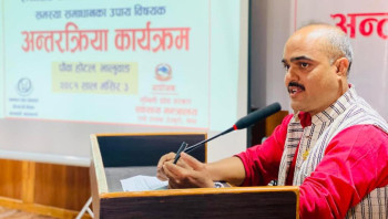 स्वास्थ्यमन्त्रीलाई मानसिक स्वास्थ्यमा गम्भीर हुन अनुरोध पत्र