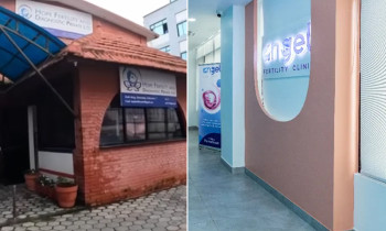 किशोरीको डिम्ब कारोबार घटना: स्वास्थ्य मन्त्रालयले बनायो छानबिन समिति