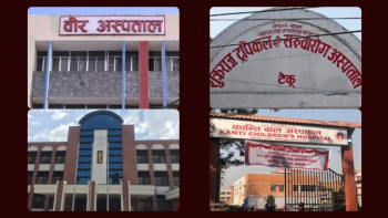 दशैं बिदामा काठमाडौं प्रमुख अस्पतालहरुले कसरी दिँदैछन् उपचार सेवा ?