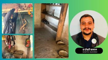 एक अमानवीय यथार्थ: मानसिक रोगीहरूलाई बाँध्ने प्रथा र समाधानका बाटो