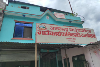 जलजलाको सार्वजनिक स्थानमा सुर्ती र मदिरा वितरणमा रोक