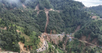 बाढीपहिरामा परी दुई सय २८ जनाको मृत्यु