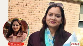 स्वास्थ्य मन्त्रालयको नेतृत्व, नर्सिङ पेसाको उपेक्षा र सुधारको अपरिहार्यता