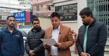 उम्मेदवारी खारेजीविरुद्ध डा. शाहीले दिए निर्वाचन समितिमा निवेदन, अन्यायपूर्ण रुपमा खारेज गरेको दाबी