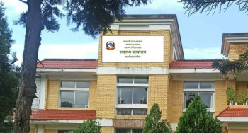 काभ्रे र सिन्धुपाल्चोकका साढे ५ हजार किशोरीलाई एचपिभी खोप लगाइने