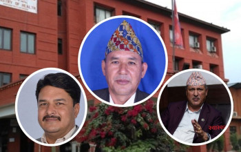 नवनियुक्त स्वास्थ्यमन्त्री र राज्यमन्त्रीको शपथपछि पूर्वमन्त्री विरोधको बिदाइ