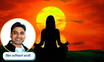ध्यानको यात्रा: सजिलै सुरु गर्ने र निरन्तरता राख्ने उपाय