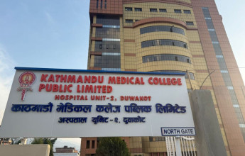 बाढीपीडित घाइतेको केएमसी दुवाकोटमा निःशुल्क उपचार हुने