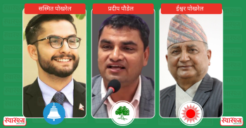 पूर्व-स्वास्थ्यमन्त्री प्रदीप पौडेलको निर्वाचन क्षेत्र: यस्तो छ काठमाडौं ५ मा चुनावी अंकगणित