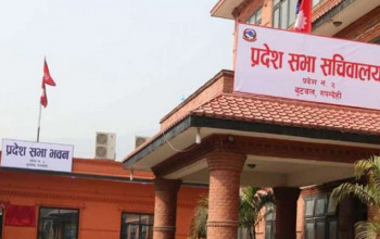 लुम्बिनीको बजेट: प्रादेशिक अस्पतालको स्तरोन्नति प्राथमिकतामा
