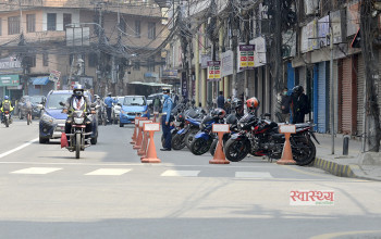 काठमाडौं उपत्यकामा लगाइएको जोरबिजोर प्रणाली आजबाट हट्यो