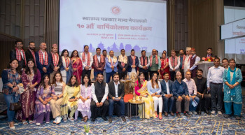 जनस्वास्थ्यसंग जोडिएका विषयलाई जनताले बुझ्ने भाषामा लेख्नु चुनौतीपूर्ण काम: सभामुख घिमिरे
