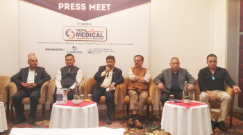 मेडिकल तथा ल्याब एक्स्पो वैशाख १७ देखि भृकुटीमण्डपमा आयोजना हुने