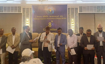 नेपाल औषधि आयातकर्ता संघको नेतृत्वमा पवन आचार्य निर्वाचित