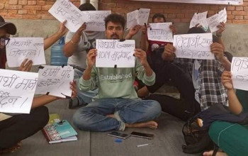 आन्दोलनरत चिकित्सा शिक्षाका विद्यार्थीलाई डिन कार्यालयले भन्यो- मौका परीक्षा लिन मिन्दैन