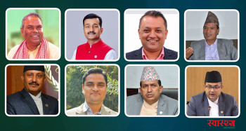 प्रतिनिधि सभामा उम्मेदवार बनेका ८ पूर्व स्वास्थ्यमन्त्री पराजित