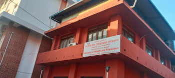 ७ वटै प्रदेशमा नर्स आन्दोलनका विषयमा अनुगमन टोली गठन