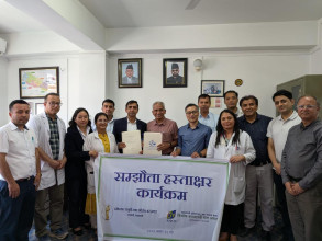 प्रसूतिमा नभएका सेवा र एनआइसीयू अभाव हुँदा सरकारी शुल्कमै किओचले उपचार गर्ने