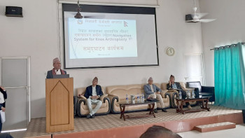 निजामती अस्पतालमा कम्प्युटर नेभिगेसन प्रविधिबाट घुँडा प्रत्यारोपण सेवा