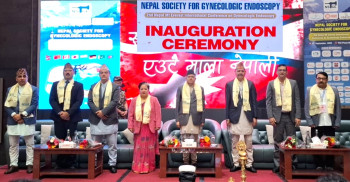 मिनिमली इनभेजिभ सर्जरी विषयक दुई दिने अन्तराष्ट्रिय सम्मेलन सम्पन्न