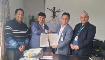 निजामती अस्पतालको सेवा राप्ती स्वास्थ्य विज्ञान प्रतिष्ठानमा विस्तार हुने