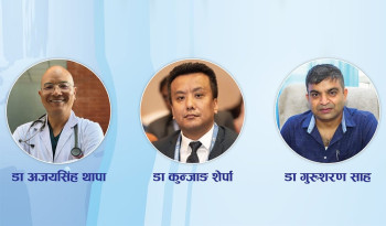 मेडिकल काउन्सिल निर्वाचन: ४ हजार मत गणनामा डा. साहको ५०५ मतले अग्रता