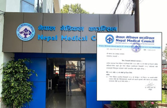 डाक्टरहरुको 'अस्थायी दर्ता' हटाउने निर्णय, नियमावली संशोधनका लागि मन्त्रालयलाई पत्राचार