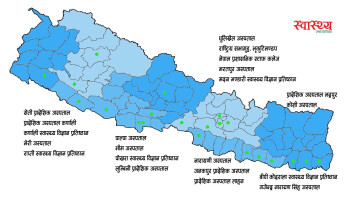 मेडिकल काउन्सिलको निर्वाचन : यी हुन् २१ मतदान केन्द्र