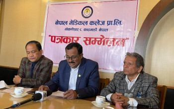 नेपाल मेडिकल कलेज शिक्षण अस्पतालले इमर्जेन्सी, ओपिडी र जनरल बेडको भर्ना एक महिना निःशुल्क गर्ने  