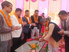 धनगढीमा नेशनल बाथरोग सेन्टरको नवौं शाखा सञ्चालन