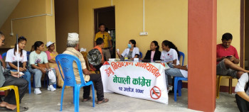 पूर्वमा डेंगु रोगबारे सचेतना अभियान