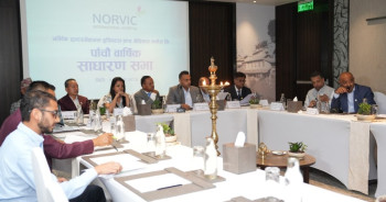 नर्भिकको साधारण सभा सम्पन्न, शेयर निस्कासन प्रक्रिया सुरु गर्ने निर्णय