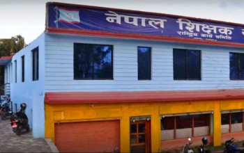 शिक्षक र कर्मचारीहरुलाई बुस्टर डोज खोप उपलव्ध गराउन नेपाल शिक्षक संघको माग