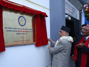 प्रधानमन्त्री ओलीद्वारा नेपाल मेडिकल कलेज तथा शिक्षण अस्पतालको डेन्टल कलेज भवनको उद्घाटन