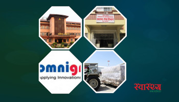 ओम्नीको पक्षमा फैसला: स्वास्थ्य सेवा विभागले ४० करोड ८५ लाख क्षतिपूर्ति तिर्नुपर्ने