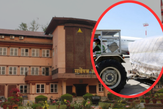 कोभिड महामारीमा स्वास्थ्य सामग्री खरिद प्रकरण: ओम्नीको पक्षमा सर्वोच्चको फैसला