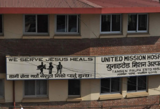 पाल्पा मिसन अस्पतालको विज्ञापन विवादमा, अर्थोपेडिक सर्जनलाई ‘मेडिकल अधिकृत’का रूपमा मागिएको आरोप