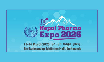 काठमाडौँमा आजदेखि ‘नेपाल फर्मा एक्स्पो’ सुरु हुँदै