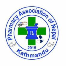 औषधि व्यवसायीको आन्दोलनमा कुनै संलग्नता छैन : फार्मेसी संघ