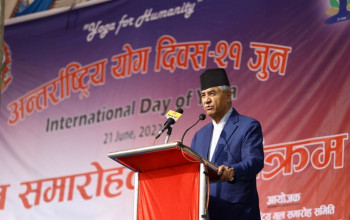 स्वस्थ्य शरीरका लागि योगको ठूलो महत्व छ: प्रधानमन्त्री देउवा